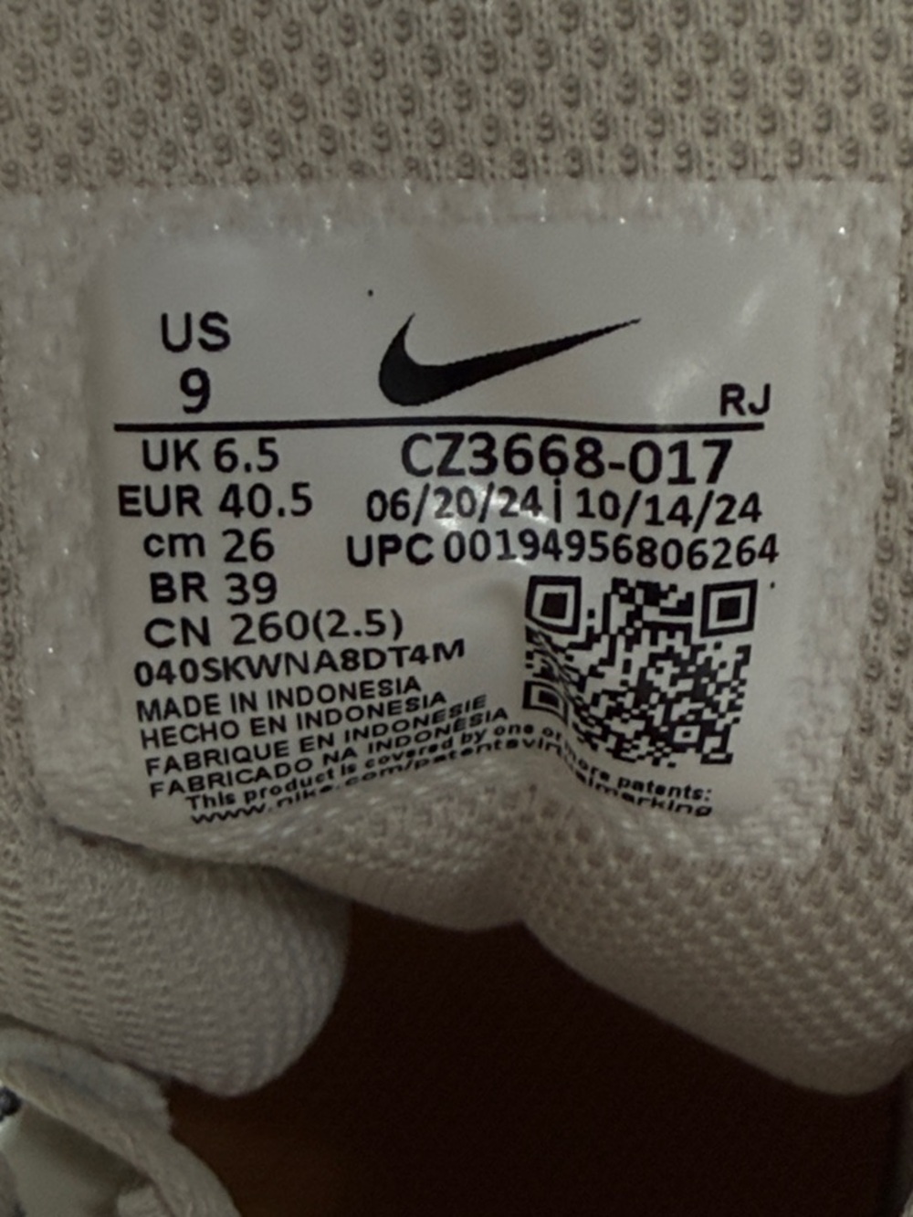Nike Womens Sneakers Beige with Leopard Print Swoosh - Picture 5 of 5
